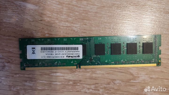 Оперативная память ddr3 8 gb 1600 и ddr3 4 gb