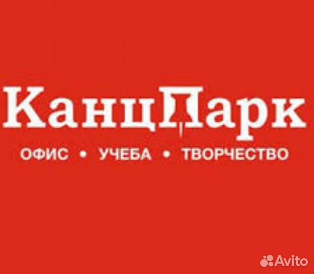 Консультант-кассир