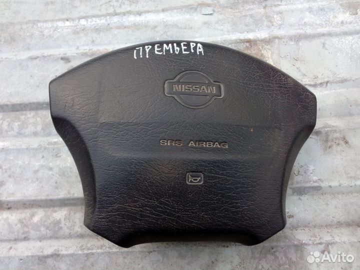 AirBag в руль Nissan Primera P11 96-02