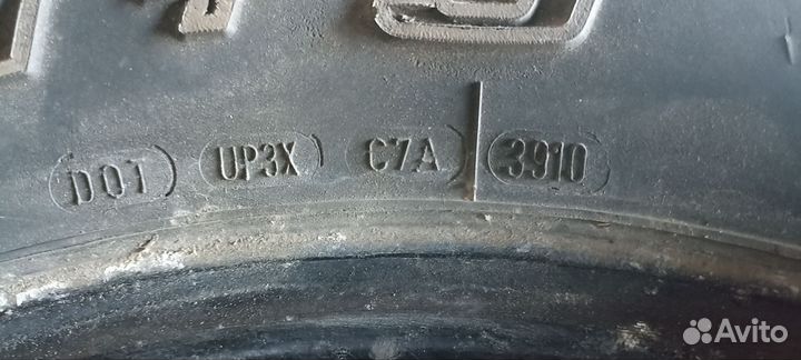 Cooper Discoverer M+S 265/65 R16 109S