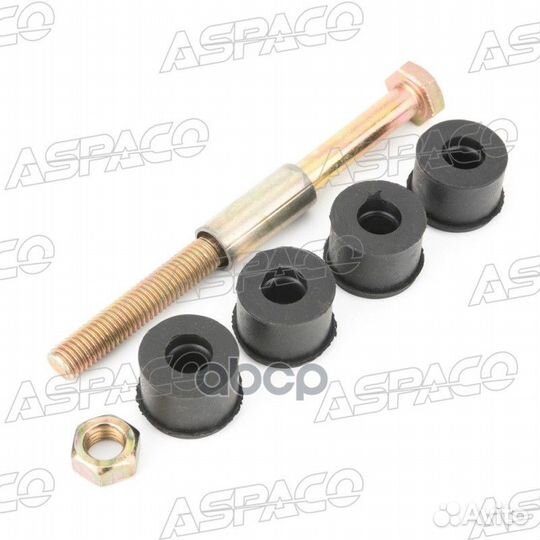 Ремкомплект стойки стабилизатора mitsubishi LAN