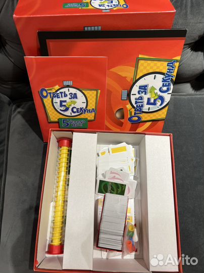 Игры монополия, пятница, крокодил и другие