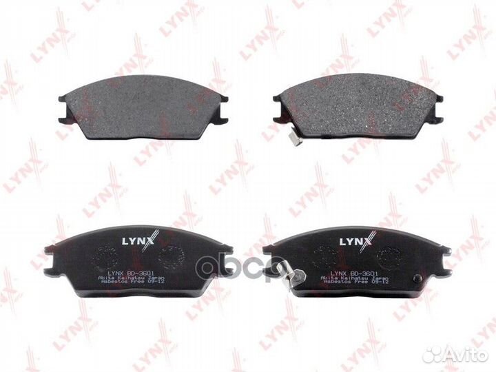 Колодки тормозные дисковые перед hyundai Accent