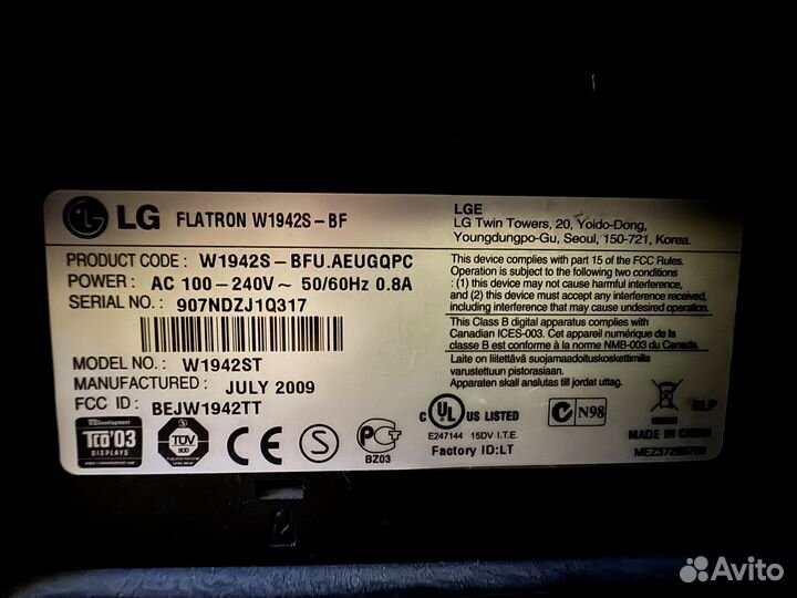 Монитор lg flatron w1942s