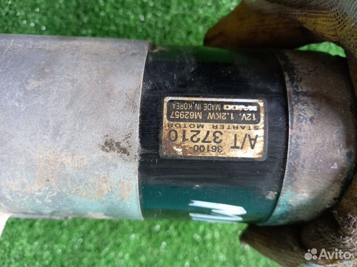 Стартер б/у Kia Magentis 2.5 акп 2000-2005