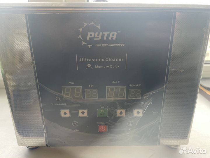 Ультразвуковая ванночка