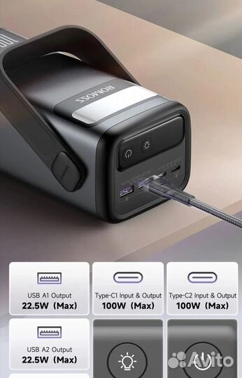 Power Bank 100W 60000mAh