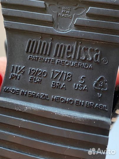 Mini melissa босоножки