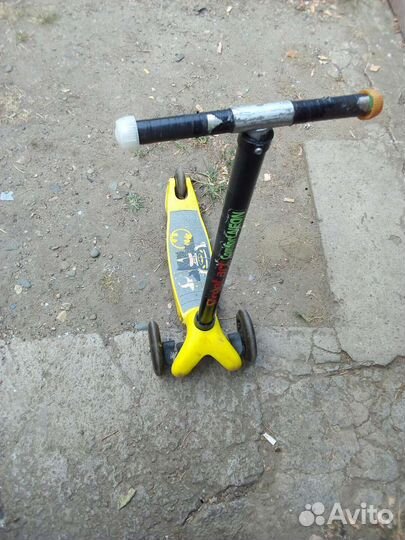 Самокат детский
