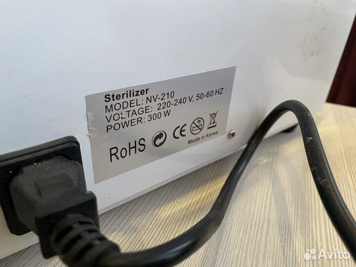 Шкаф сухожаровой