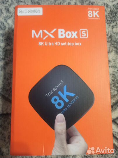 SMART box tv android transpeed 4/32