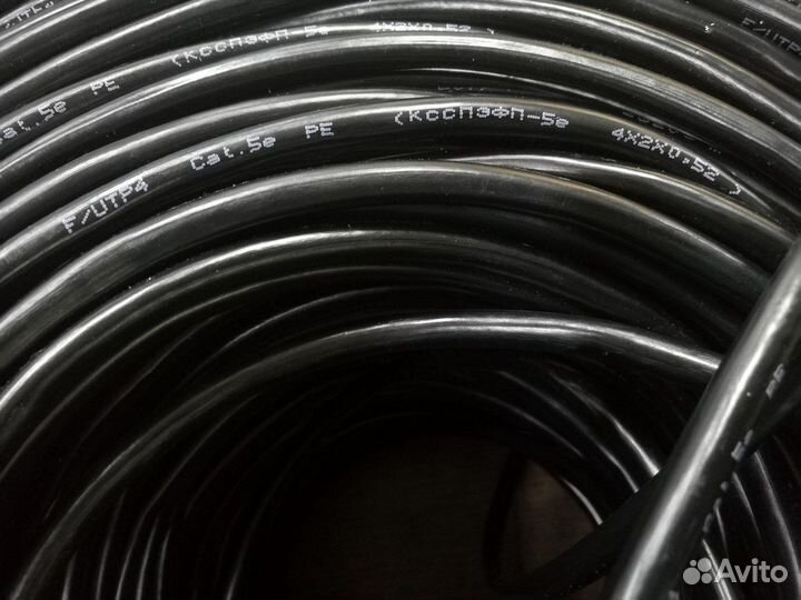 Витая пара уличная FTP 0,52 медная, 305 м, Полимет