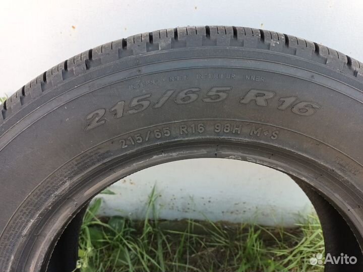 Pirelli Scorpion 215/65 R16