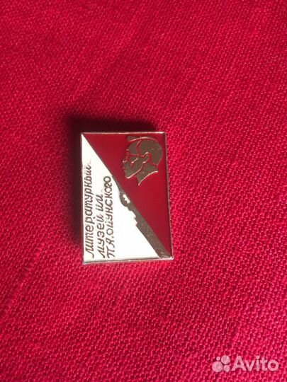 Несколько значков (обновлено)