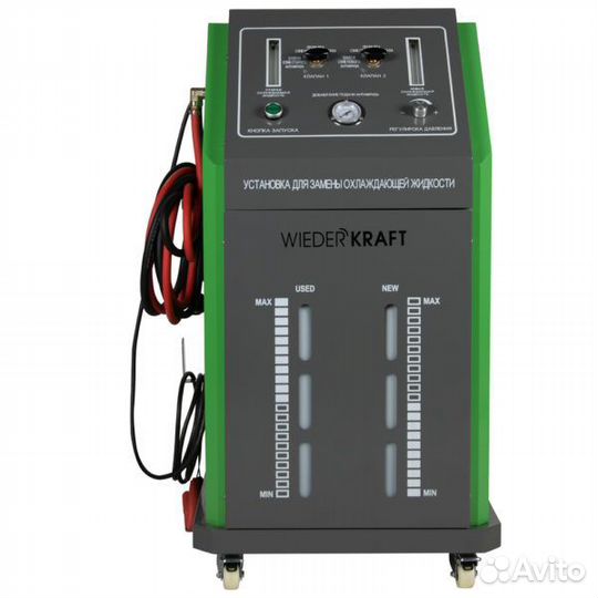 Установка для замены охлаждающей жидкости