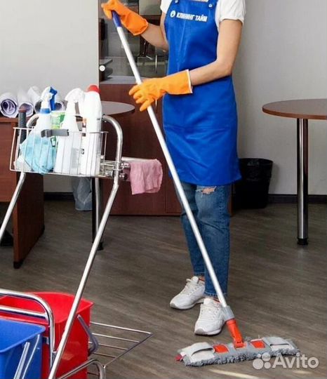 Уборка квартир и домов