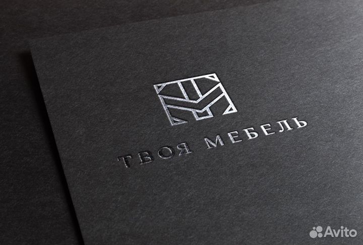 Менеджер по продажам