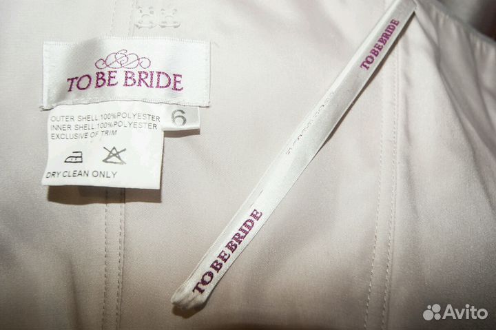 Вечернее платье