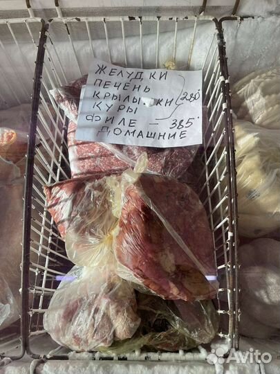 Казы, халял колбаса, манты домашние