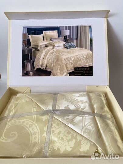 Постельное белье 1.5 спальное новое