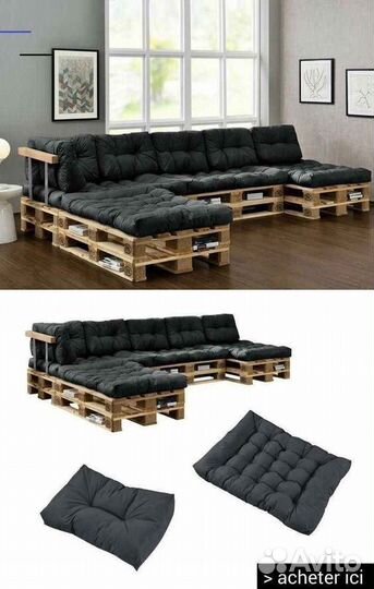 Подушки для уличной садовой мебели