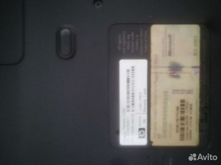 Compaq presario cq60