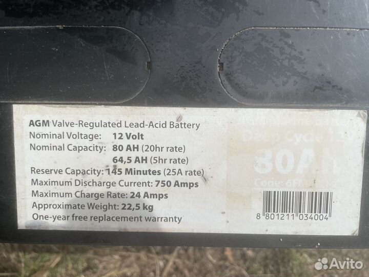 Аккумулято тяговый Deep Cycle gel 80 Ah 12v