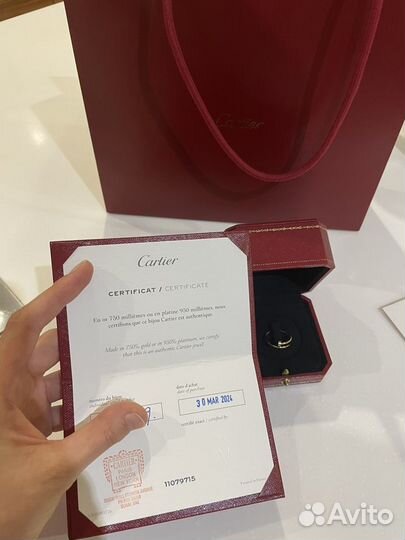 Новое Cartier juste un clou кольцо 51 размер