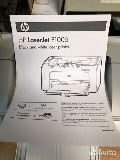 Лазерные приниеры