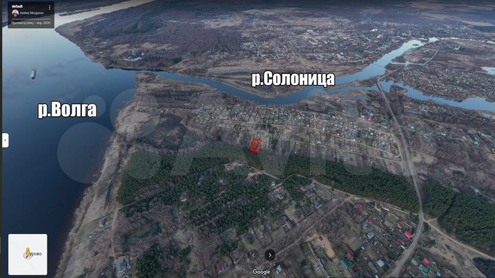 Участок 14 сот. (ИЖС)