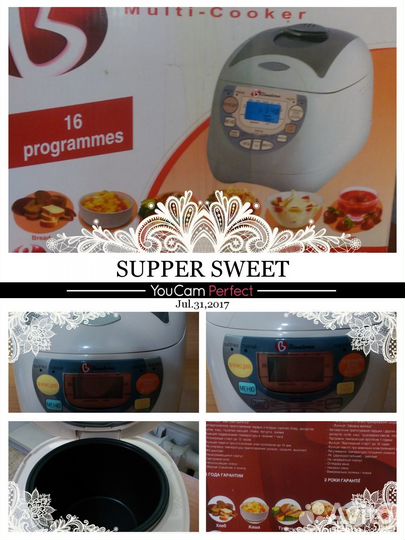 Мультиварка Binatone BM-2170