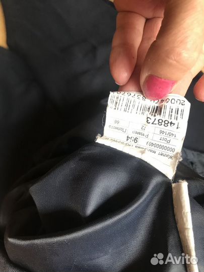 Школьная форма синар 140-146 брюки жилет