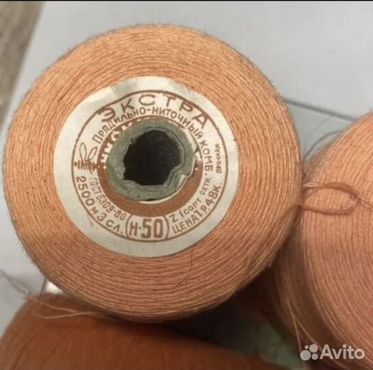 Нитки швейные СССР
