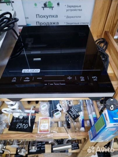 Индукционная плита iPlate yz t24 pro