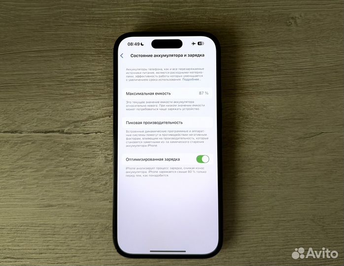 iPhone 14 pro 128gb dual sim акб 87