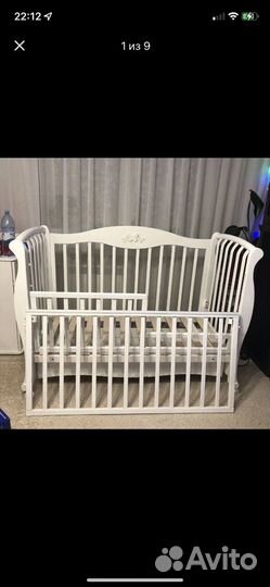 Кроватка детская Красная Звезда, Можга