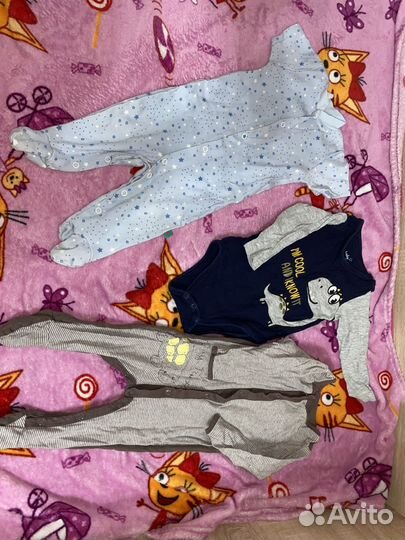 Вещи пакетом