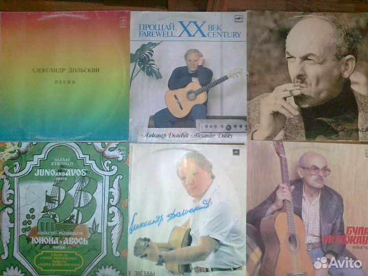 Продаю винил с бардами, юмористами