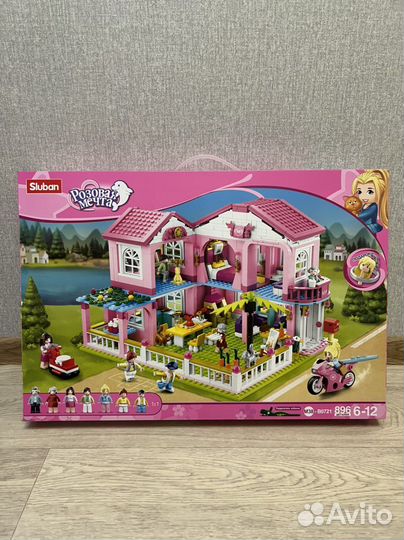 Конструктор sluban розовая мечта для девочек