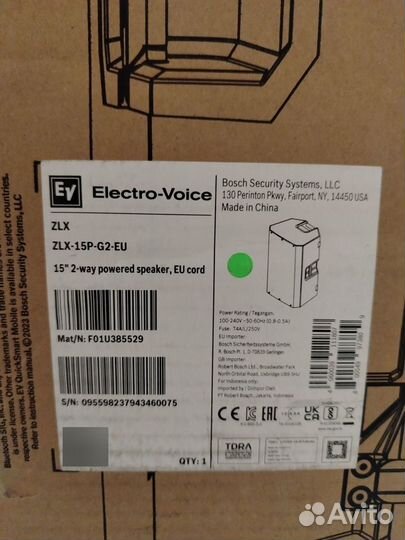 Electro-Voice ZLX 15P G2