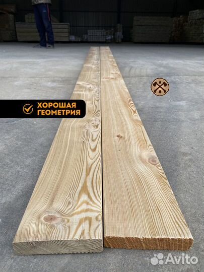 Пиломатериал сухой