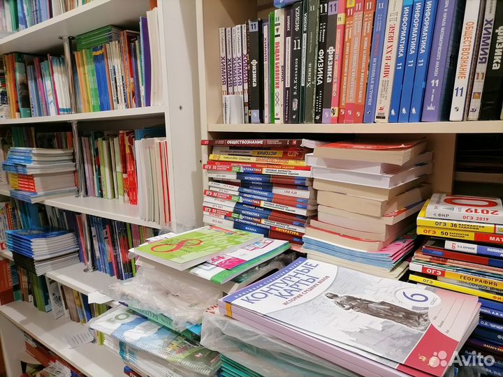 Учебники и тетради с 1по 11кл