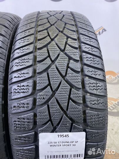 Dunlop SP Winter Sport 3D 225/50 R17