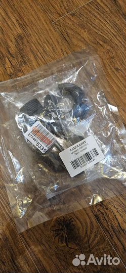 Штатив настольный