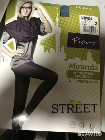 Продам колготки женские