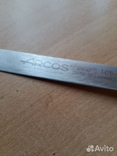 Нож для разделки рыбы