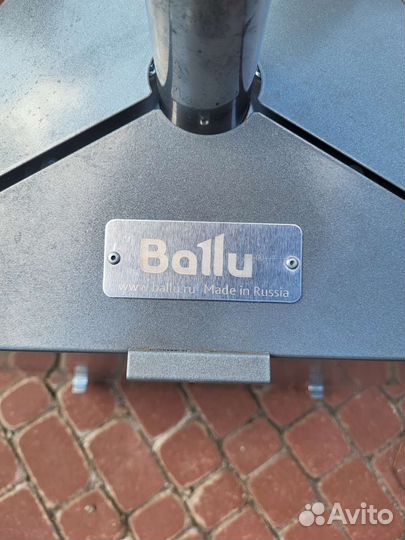 Уличный газовый обогреватель Ballu