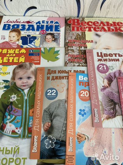 Журналы по вязанию для детей