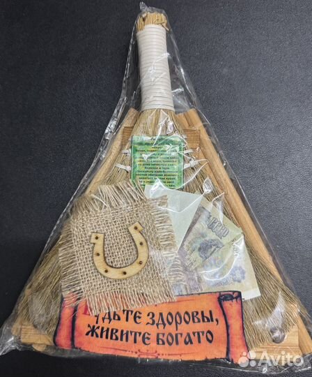 Декоротивный веник оберег