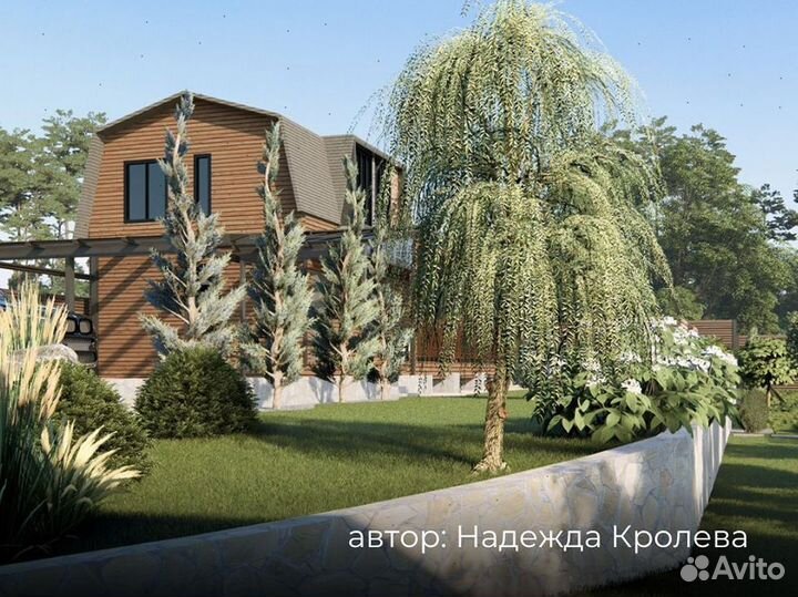 Ландшафтный дизайнер / Благоустройство территории